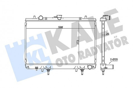 Радиатор охлаждения Mitsubishi L 200 KALE OTO RADYATOR 362200