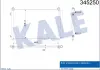 KALE MAZDA Радиатор кондиционера CX-9 3.5/3.7 06- KALE OTO RADYATOR 345250 (фото 1)