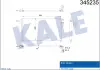 Радіатор кондиціонера KIA Rio II (05-) 1.4i, 1.6i (345235) KALE OTO RADYATOR 345235