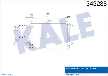 Радиатор кондиционера Volkswagen Beetle, Jetta IV KALE OTO RADYATOR 343285