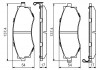 NISSAN Тормозные колодки передн.Primera 90- BOSCH 0986494571 (фото 5)