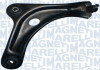 MAGNETI MARELLI CITROEN Рычаг передн.прав.C3 02- 301181342000