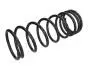 JAPANPARTS DB Пружина подвески задн.W460-463 80- ZC5059A