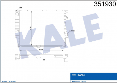 KALE BMW Радиатор охлаждения 5 E34,7 E32 3.0/3.5 KALE OTO RADYATOR 351930