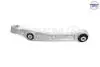SIDEM VW Рычаг передн.нижн.лев.Audi A8,Q7,Q8 15- 37654