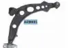 MAGNETI MARELLI FIAT Рычаг передн.прав.Punto 94- ARM485