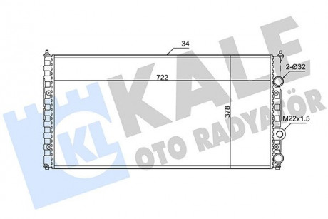 KALE VW Радиатор охлаждения Passat 1.6/2.9 90-97 KALE OTO RADYATOR 348290