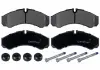 FEBI IVECO Колодки тормозные пер./задн. DAILY 96 16705