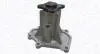 MAGNETI MARELLI NISSAN Помпа воды INFINITI FX50 352316171302