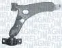 MAGNETI MARELLI FORD Рычаг пер. прав. Focus 04- 301181353300