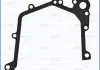 Ущільнення масляного насосу (x0,35) FORD B-MAX, C-MAX II, ECOSPORT, FIESTA, FIESTA VI, FOCUS III, FOCUS III/HATCHBACK, FOCUS III/KOMBI, GALAXY II, GALAXY III, GALAXY MK II 1.25-1.6ALK 06.08- AJUSA 01338400 (фото 1)