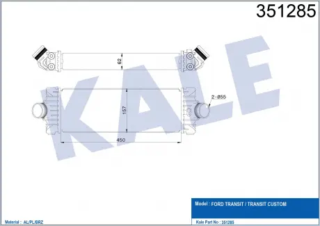 Інтеркулер Ford Transit, Transit Custom KALE OTO RADYATOR 351285
