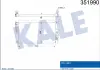 KALE BMW Радиатор охлаждения 5 F10 520/528i 11- KALE OTO RADYATOR 351990 (фото 1)