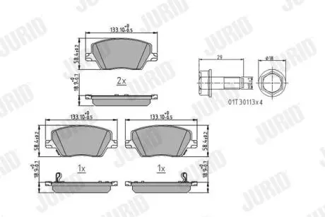FIAT Колодки тормозные передние TIPO 16- Jurid 573626J