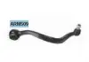 MAGNETI MARELLI MAZDA Рычаг нижний правый 6 02- ARM509