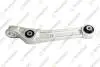 TEKNOROT VW Рычаг передн.нижн.лев.Audi A4/5 16- A-137