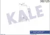 KALE OPEL Испаритель Astra F,Calibra A,Vectra A KALE OTO RADYATOR 350125 (фото 1)