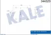 KALE RENAULT Радиатор кондиционера Megane I 95- KALE OTO RADYATOR 344320 (фото 1)