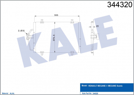 KALE RENAULT Радиатор кондиционера Megane I 95- KALE OTO RADYATOR 344320 (фото 1)