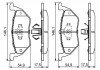 Комплект тормозных колодок BOSCH 0986494683 (фото 5)