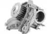 Помпа воды (с корпусом!) TOYOTA MAGNETI MARELLI WPQ1045 (фото 1)