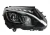 MAGNETI MARELLI DB Фара правая адаптивная W205 711307024443