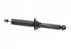 PARTS HONDA Амортизатор газ.задн.C-RV 95- KAVO SSA-2032 (фото 4)
