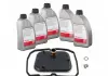 FEBI DB К-т для обслуживания АКПП A-Class W168 176874