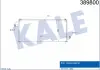KALE SUBARU Радиатор кондиционера Forester 97- KALE OTO RADYATOR 389800 (фото 1)