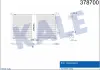 Радіатор кондиціонера Ford Mondeo III (02-) KALE OTO RADYATOR 378700 (фото 1)