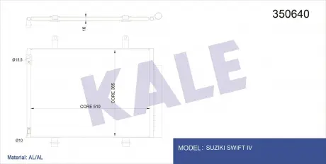 KALE SUZIKI Радиатор кондиционера Swift IV 10- KALE OTO RADYATOR 350640