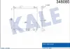 KALE SUZUKI Радиатор охлаждения Vitara 1.6 88- KALE OTO RADYATOR 348085 (фото 1)