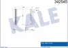 KALE DB Радиатор кондиционера Smart Fortwo 07- 342545