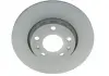 ГА VW Тормозной диск задний AUDI A8 02- BOSCH 0986479C89 (фото 3)