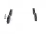 Комплект тормозных колодок BOSCH 0986424801 (фото 1)