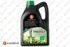 Моторна олива PROTECT C2 0W-30, 5 л Eurorepar 1639368780 (фото 1)