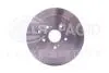 HELLA SUZUKI Диск торм. зад. Grand Vitara 05- 8DD 355 116-781