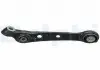 DELPHI BMW Рычаг пер. нижний лев.5,7, F07/F01 TC3565