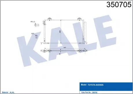 Фото 1 - радіатор кондиціонера Toyota Avensis KALE OTO RADYATOR 350705 Радіатор кондиціонера Toyota Avensis KALE OTO RADYATOR 350705 (фото 1)