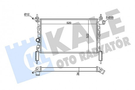 Радиатор охлаждения Opel Astra F KALE OTO RADYATOR 346195