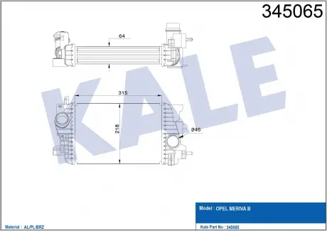 KALE OPEL Интеркулер Meriva B 1.6/1.7CDTI 10- KALE OTO RADYATOR 345065