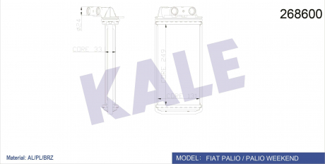KALE FIAT Радиатор отопления Palio,Strada 98- KALE OTO RADYATOR 268600 (фото 1)