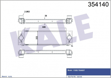 KALE FORD Интеркулер Transit 2.2/3.2TDCi 08- KALE OTO RADYATOR 354140