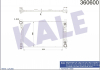 KALE DB Радиатор охлаждения W203 1.8/5.5 00- 360600