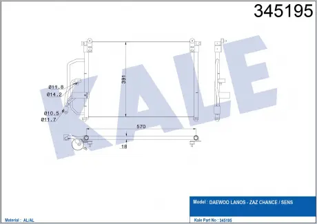 Радіатор кондиціонера Ланос, Сенс (з ресивером) KALE OTO RADYATOR 345195