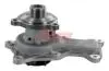 AIRTEX JEEP Помпа воды WRANGLER III 3.8 07- 1869