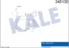 KALE SUZUKI Интеркулер Swift IV 1.3DDiS 10- KALE OTO RADYATOR 345130 (фото 1)