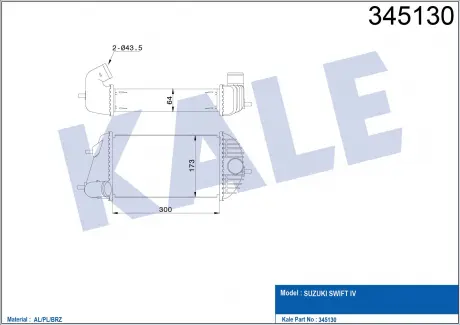 KALE SUZUKI Интеркулер Swift IV 1.3DDiS 10- KALE OTO RADYATOR 345130