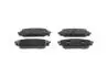 BOSCH HYUNDAI Колодки тормозные передн.IX55 0986495310