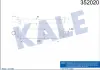 KALE DB Интеркулер W176/246 1.5/2.2CDI 12- KALE OTO RADYATOR 352020 (фото 1)